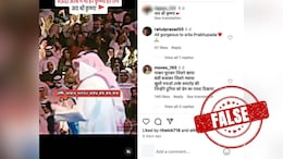 Fact Check: Truth Behind Viral Video Of Hindu Devotional Songs In Saudi Arabia