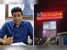 मनसेत राडा! अविनाश जाधवांनी पदाधिकाऱ्याला जबर मारहाण केल्याचा आरोप