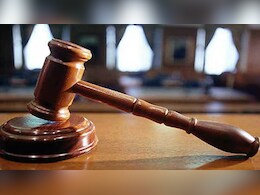 Dantewada News: नाबालिग से छेड़छाड़ के दोषी शिक्षक को कोर्ट ने सुनाई सख्त सजा, दया याचना भी नई आई काम Dantewada News: नाबालिग से छेड़छाड़ के दोषी शिक्षक को कोर्ट ने सुनाई सख्त सजा, दया याचना भी नई आई काम