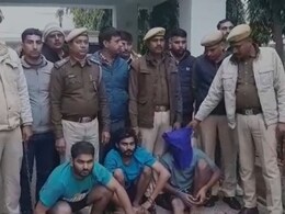1 करोड़ की फिरौती और दुकान पर फायरिंग करने वाले बदमाशों को पुलिस ने दबोचा, विदेश में गैंग से निकले लिंक  1 करोड़ की फिरौती और दुकान पर फायरिंग करने वाले बदमाशों को पुलिस ने दबोचा, विदेश में गैंग से निकले लिंक