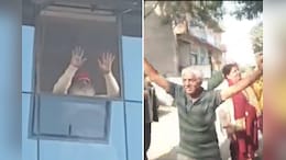 Asaram Bail: आसाराम को अंतरिम जमानत मिलने के बाद खुशी से नाचते-गाते दिखे अनुयायी, देखें Video