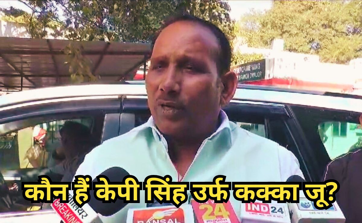 पूर्व आरक्षक सौरभ शर्मा की 'लाल डायरी' में किसका नाम? बिना नाम लिए भाजपा विधायक बोले- डीएनए जांच होनी चाहिए!