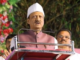 महाराष्ट्र विधान परिषद उप चुनाव: अजित पवार ने कोर ग्रुप की बैठक बुलाई, उम्मीदवार पर होगी चर्चा महाराष्ट्र विधान परिषद उप चुनाव: अजित पवार ने कोर ग्रुप की बैठक बुलाई, उम्मीदवार पर होगी चर्चा