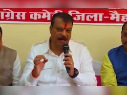 देशद्रोही वाले बयान पर भड़के उमंग सिंघार, बीजेपी पर बोला हमला, सीएम मोहन को दी ये नसीहत देशद्रोही वाले बयान पर भड़के उमंग सिंघार, बीजेपी पर बोला हमला, सीएम मोहन को दी ये नसीहत