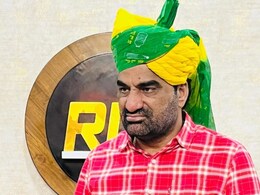 Rajasthan Politics: हनुमान ने कर दी किरोड़ी लाल की राजनीतिक भविष्यवाणी, बोले- हमेंअकेला छोड़कर क्यों चले गए  Rajasthan Politics: हनुमान ने कर दी किरोड़ी लाल की राजनीतिक भविष्यवाणी, बोले- हमेंअकेला छोड़कर क्यों चले गए