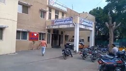 Indore Parshad: पार्षद के घर में घुस गए बदमाश... बेटे पर किया जानलेवा हमला और हो गए फरार, ऑडियो क्लिप बनी विवाद की वजह