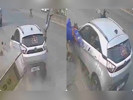 मुंबई में फिर दिखा रफ्तार का कहर! तेज रफ्तार कार ने पैदल जा रहे 2 लोगों को कुचला, एक की मौत मुंबई में फिर दिखा रफ्तार का कहर! तेज रफ्तार कार ने पैदल जा रहे 2 लोगों को कुचला, एक की मौत