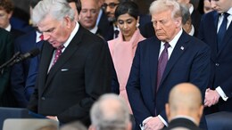 Donald Trump Oath: 25 हजार स्पेशल गार्ड्स और 36 मील के सुरक्षा घेरे के बीच डोनाल्ड ट्रंप ने ली शपथ, ऐसी थी हाईटेक सुरक्षा व्यवस्था