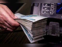 What Trump's Presidency Could Mean For Russia's Rouble