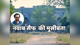 भोपाल में 15 हजार करोड़ की संपत्ति: सैफ अली खान-शर्मिला टैगोर के रहते पटौदी परिवार की विरासत खतरे में कैसे?
