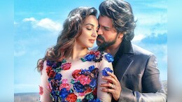 <i>Game Changer</i> Box Office Collection Day 6: Ram Charan And Kiara Advani's Film Is At Rs 112 Crore (And Counting)