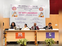 इतिहासकारों ने लोकमाता अहिल्याबाई होल्कर का चरित्र हमसे छुपाया : नैना सहस्रबुद्धे