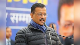 चंडीगढ़ मेयर चुनाव में देखने को मिलेगा त्रिकोणीय मुकाबला, कांग्रेस-AAP की टूटी दोस्ती, अब अकेले लड़ेंगे चुनाव