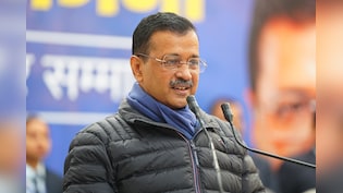 चंडीगढ़ मेयर चुनाव में देखने को मिलेगा त्रिकोणीय मुकाबला, कांग्रेस-AAP की टूटी दोस्ती, अब अकेले लड़ेंगे चुनाव