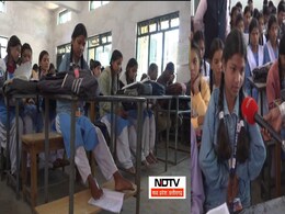 IAS बनने का सपना, दोनों हाथ बेकार... पैरों से 10th Exam में किया कमाल, ऐसी है डिंडौरी की बेटी की कहानी IAS बनने का सपना, दोनों हाथ बेकार... पैरों से 10th Exam में किया कमाल, ऐसी है डिंडौरी की बेटी की कहानी