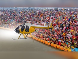 हेलीकॉप्टर से महाकुंभ की सैर के लिए हो जाएं तैयार, 7-8 मिनट की उड़ान के लिए देने होंगे इतने रुपये