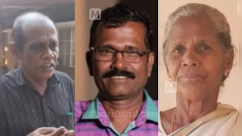 Kerala Man Who Killed Neighbour, His Mother In 2025 Gets Death Sentence