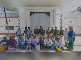 Republic Day के मौके पर सेंट्रल जेल से आजाद किए गए 16 कैदी, रिहाई होते ही खिल उठे चेहरे