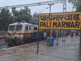 Rajasthan: संभाग से फिर जिले में तब्दील हुआ BJP का गढ़ कहे जाने वाला पाली, आमजन के सपनें हुए चकनाचूर