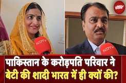 Jodhpur News: Seema Haider के बाद अब Pakistani Meena बनी हिंदुस्तान की बहू | Latest News Jodhpur News: Seema Haider के बाद अब Pakistani Meena बनी हिंदुस्तान की बहू | Latest News