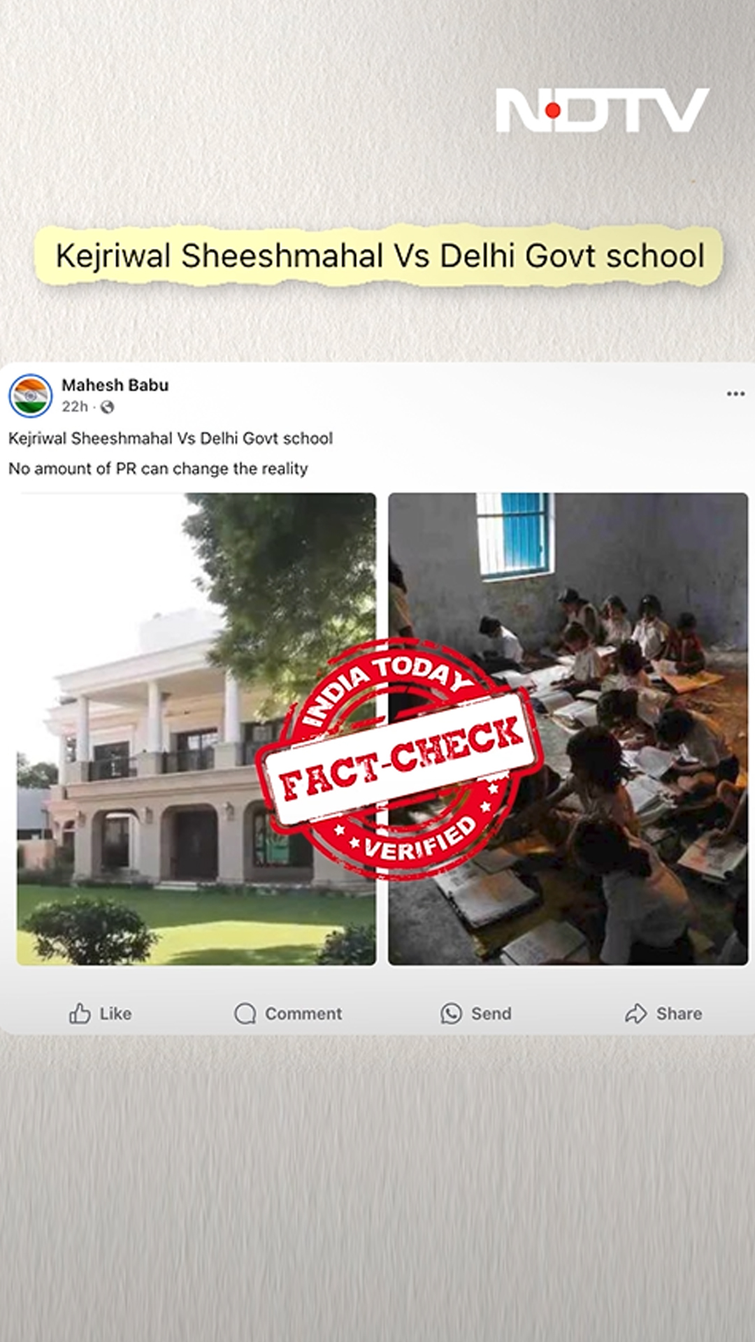 Fact Check: State Of Government School In Delhi? No, This Is From Bihar