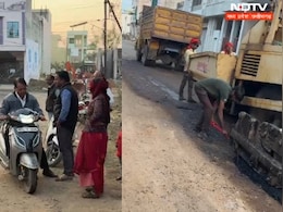 MP News : भ्रष्टाचार पर जनता का फूटा गुस्सा, घटिया सड़क निर्माण को लेकर हुए आग बबूला