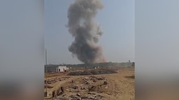 Maharashtra Factory Blast: भंडारा ऑर्डनेंस फैक्ट्री में ब्लास्ट, 5 KM तक गई धमाके की गूंज कम से कम 5 की मौत