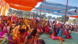 गोवारी मिलन समारोह में&nbsp;गाजे-बाजे और नृत्य की पेशकश, आखिर में आदिवासियों ने उठाई ये मांग