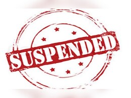 CG: नगर पालिका के सीएमओ सस्पेंड, इन कामों में कर दी थी बड़ी गड़बड़ी, मचा हड़कंप CG: नगर पालिका के सीएमओ सस्पेंड, इन कामों में कर दी थी बड़ी गड़बड़ी, मचा हड़कंप