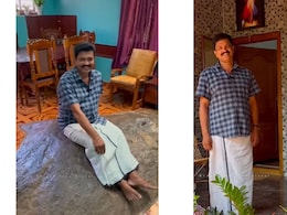 घर के अंदर का ये नजारा देख लोगों की फटी रह गई आंखें, देख लोग बोले- देखना कहीं मुंह न फूट जाए घर के अंदर का ये नजारा देख लोगों की फटी रह गई आंखें, देख लोग बोले- देखना कहीं मुंह न फूट जाए
