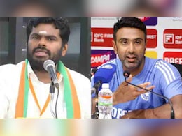 हिंदी राष्ट्रीय भाषा नहीं है : अश्विन की टिप्पणी पर अन्नामलाई का समर्थन हिंदी राष्ट्रीय भाषा नहीं है : अश्विन की टिप्पणी पर अन्नामलाई का समर्थन