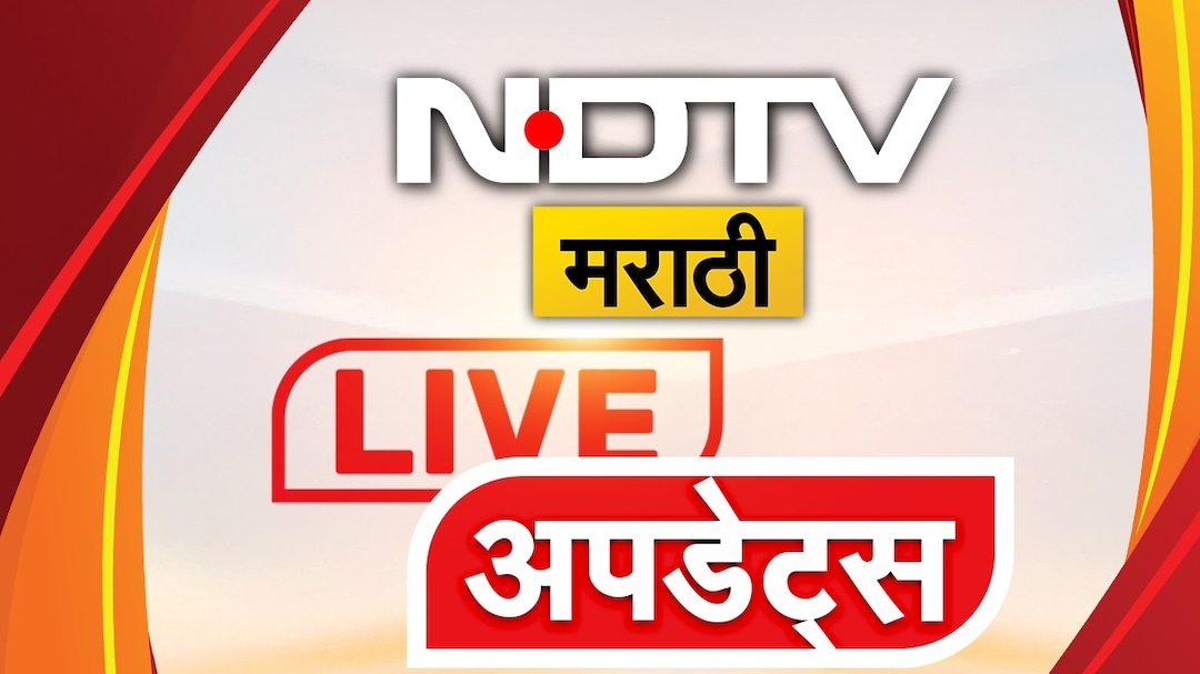 LIVE Update: मुंबईकरांचे टेन्शन वाढले! 9 ऑक्टोबरपर्यंत 10% पाणीकपात