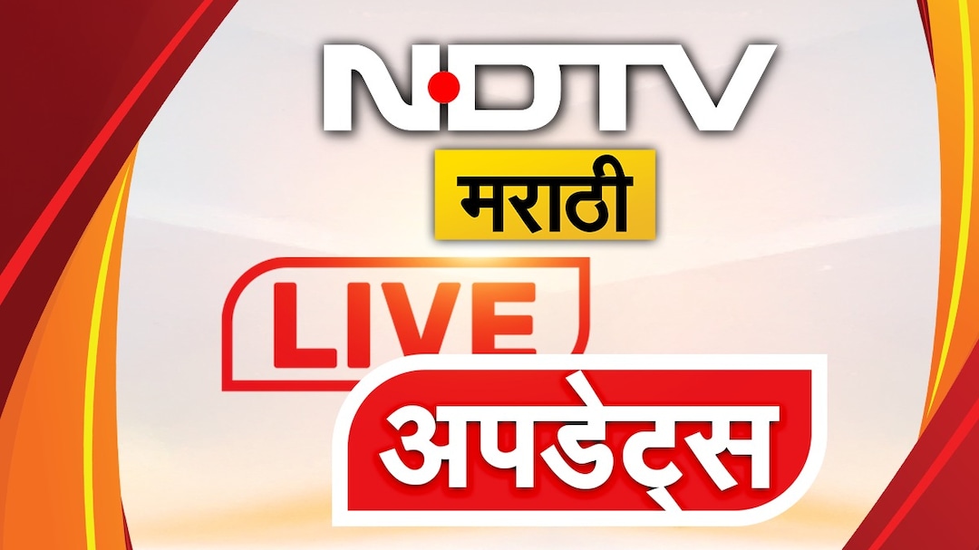 Higlights : मराठी भाषा गौरवदिनानिमित्त पुस्तक प्रदर्शन: राज ठाकरेंसह विकी कौशलची हजेरी