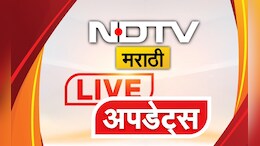 Nagpur : नागपूरमध्ये महालक्ष्मी मंदिराचा भाग कोसळला, 17 जखमी