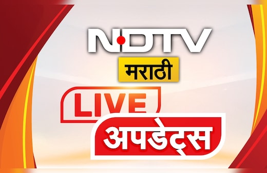 Live Update : महाड-विन्हेरे मार्गावर एस.टी. बसला भीषण अपघात, 10 प्रवासी जखमी