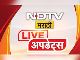 Manoj Jarange Patil Mumbai Morcha LIVE:  मनोज जरांगेंची केली डॉक्टरांनी तपासणी Manoj Jarange Patil Mumbai Morcha LIVE:  मनोज जरांगेंची केली डॉक्टरांनी तपासणी