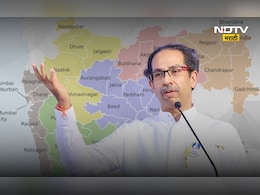 Political News : ठाकरे गटाला कोकणात खिंडार? उद्धव ठाकरेंचा शिलेदार भाजपात प्रवेश करणार? Political News : ठाकरे गटाला कोकणात खिंडार? उद्धव ठाकरेंचा शिलेदार भाजपात प्रवेश करणार?