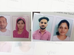 कलेक्टर को अर्जी भेज 2 हिन्दू लड़िकयों ने मुस्लिम लड़कों से शादी की मांगी इजाजत, लव जिहाद के नाम पर बवाल शुरू कलेक्टर को अर्जी भेज 2 हिन्दू लड़िकयों ने मुस्लिम लड़कों से शादी की मांगी इजाजत, लव जिहाद के नाम पर बवाल शुरू