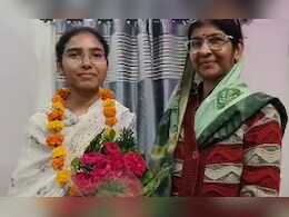 MPPSC Result: कड़ी मेहनत के बाद टीकमगढ़ की बेटी बन गई DSP, जानिए अंशिका को कौन सी मिली रैंक