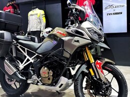 TVS Apache RTX 300 Leaked Ahead Of Launch: Top 5 Things About Upcoming ADV