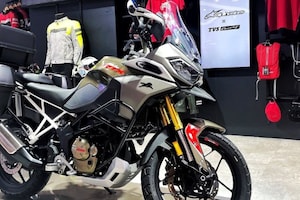 TVS Apache RTX 300 Leaked Ahead Of Launch: Top 5 Things About Upcoming ADV