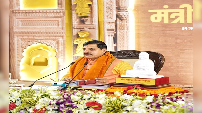 मोहन सरकार लेने जा रही है 25 हजार करोड़ का कर्ज, 5 साल में दोगुना 'उधारी' हुआ राज्य पर