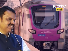 Davos 2025: 'मुंबई मेट्रो'ला जागतिक पाठबळ! UK सरकार- MMRDAचा मोठा करार; वाचा 5 ठळक मुद्दे Davos 2025: 'मुंबई मेट्रो'ला जागतिक पाठबळ! UK सरकार- MMRDAचा मोठा करार; वाचा 5 ठळक मुद्दे