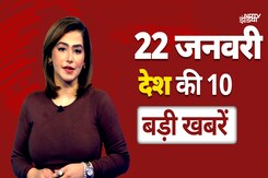 Delhi Election 2025: PM Modi दोपहर एक बजे NAMO APP के जरिए पार्टी कार्यकर्ताओं से बातचीत करेंगे Delhi Election 2025: PM Modi दोपहर एक बजे NAMO APP के जरिए पार्टी कार्यकर्ताओं से बातचीत करेंगे
