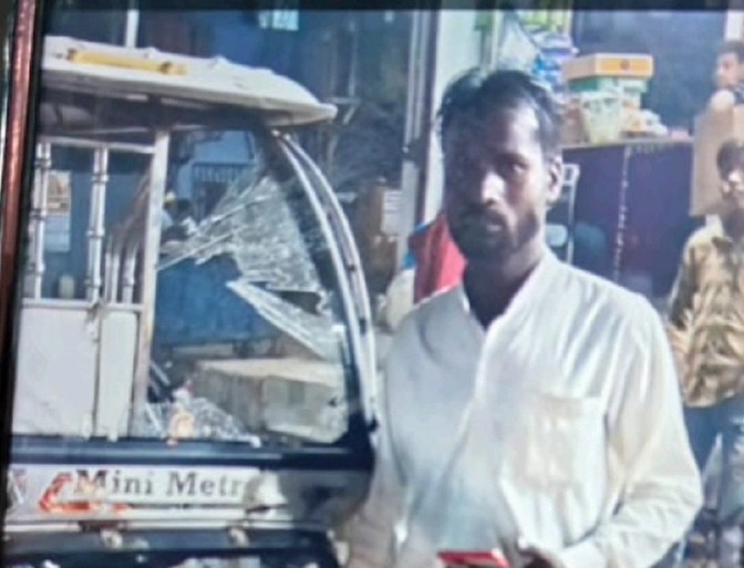 चाकुओं से गोदकर ई-रिक्शा ड्राइवर की हत्या, टक्कर के बाद BIKE रिपेयर के पैसे नहीं दिए, तो जान से मार डाला...