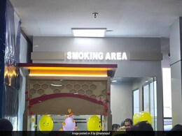 श्रीनगर एयरपोर्ट में स्मोकिंग ज़ोन के उद्धघाटन से नाराज़ हुई जनता, जानें क्या कुछ कहा श्रीनगर एयरपोर्ट में स्मोकिंग ज़ोन के उद्धघाटन से नाराज़ हुई जनता, जानें क्या कुछ कहा