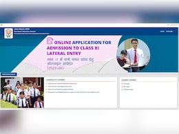 JNV Admit Card 2025: जेएनवी कक्षा 9वीं, 11वीं के लिए एडमिट कार्ड जारी, 8 फरवरी को होगी परीक्षा, डायरेक्ट लिंक से करें डाउनलोड JNV Admit Card 2025: जेएनवी कक्षा 9वीं, 11वीं के लिए एडमिट कार्ड जारी, 8 फरवरी को होगी परीक्षा, डायरेक्ट लिंक से करें डाउनलोड