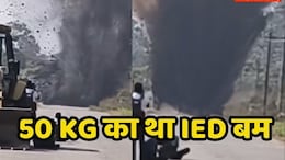 Anti Naxal Operation: जवानों ने रोका बीजापुर कांड-2, विस्फोट से पहले ही 50 KG का IED बम ऐसे किया डिफ्यूज