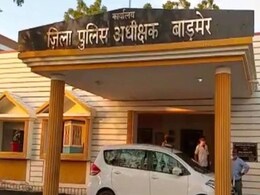 Rajasthan: झूठी FIR ल‍िखना SP को पड़ा भारी, हाईकोर्ट ने लगाई फटकर; मांगा जवाब 