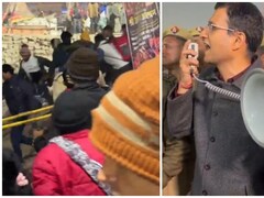 महाकुंभ: बैरिकेडिंग तोड़ भागी भीड़, मची भगदड़, कमिश्नर ने पहले ही दे दी हादसे की चेतावनी, देखें Video